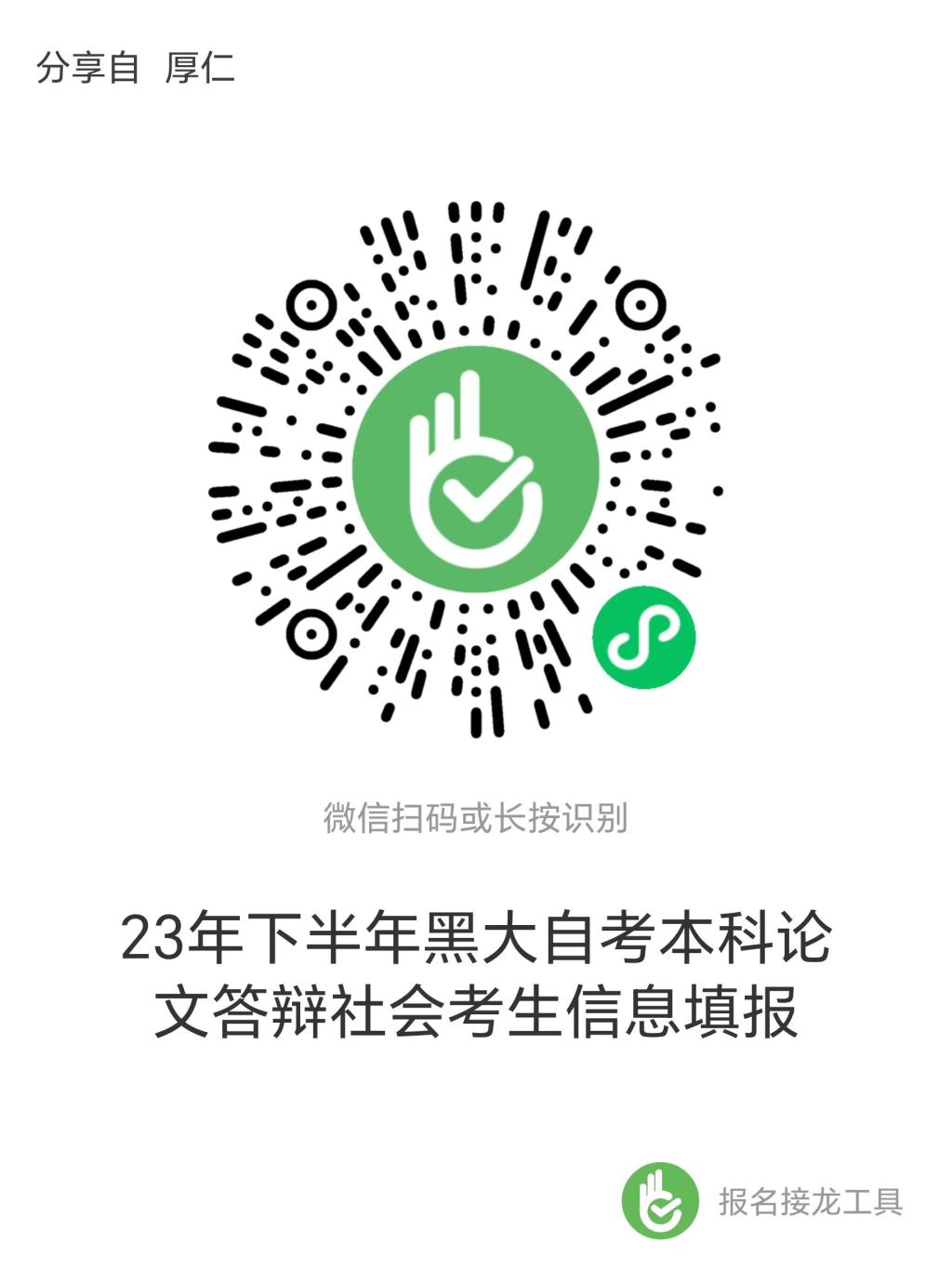 3f95a2ad4ee8f6defd761361f6ad51b 3f95a2ad4ee8f6defd761361f6ad51b