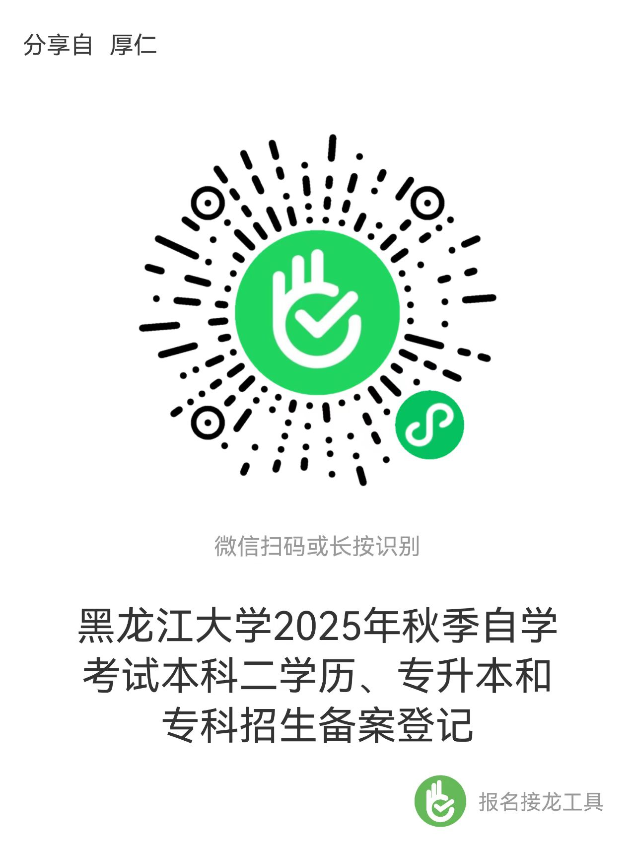 1e87d491f835fa36867f4f489fcb9a1 1e87d491f835fa36867f4f489fcb9a1