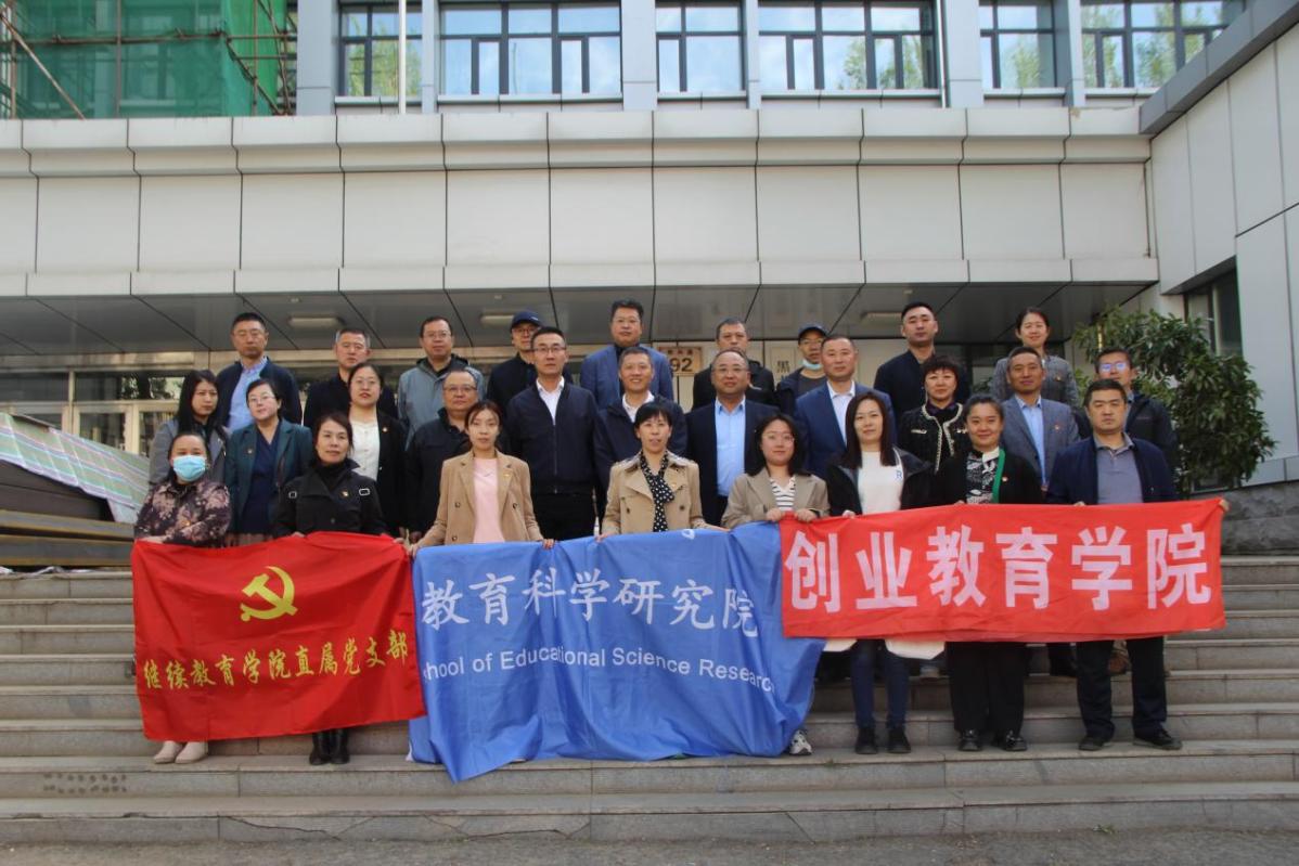 微信图片_20230517215517 微信图片_20230517215517