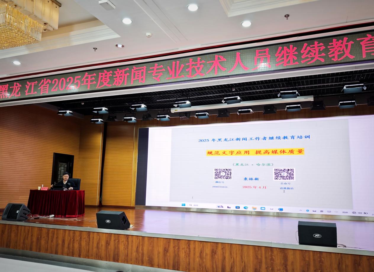 669fd542d1c9ecb57467fb062928ebf