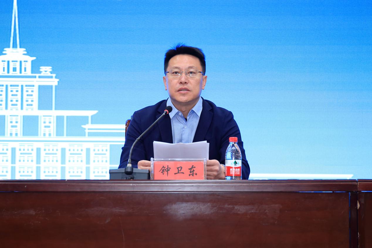 钟卫东副董事长