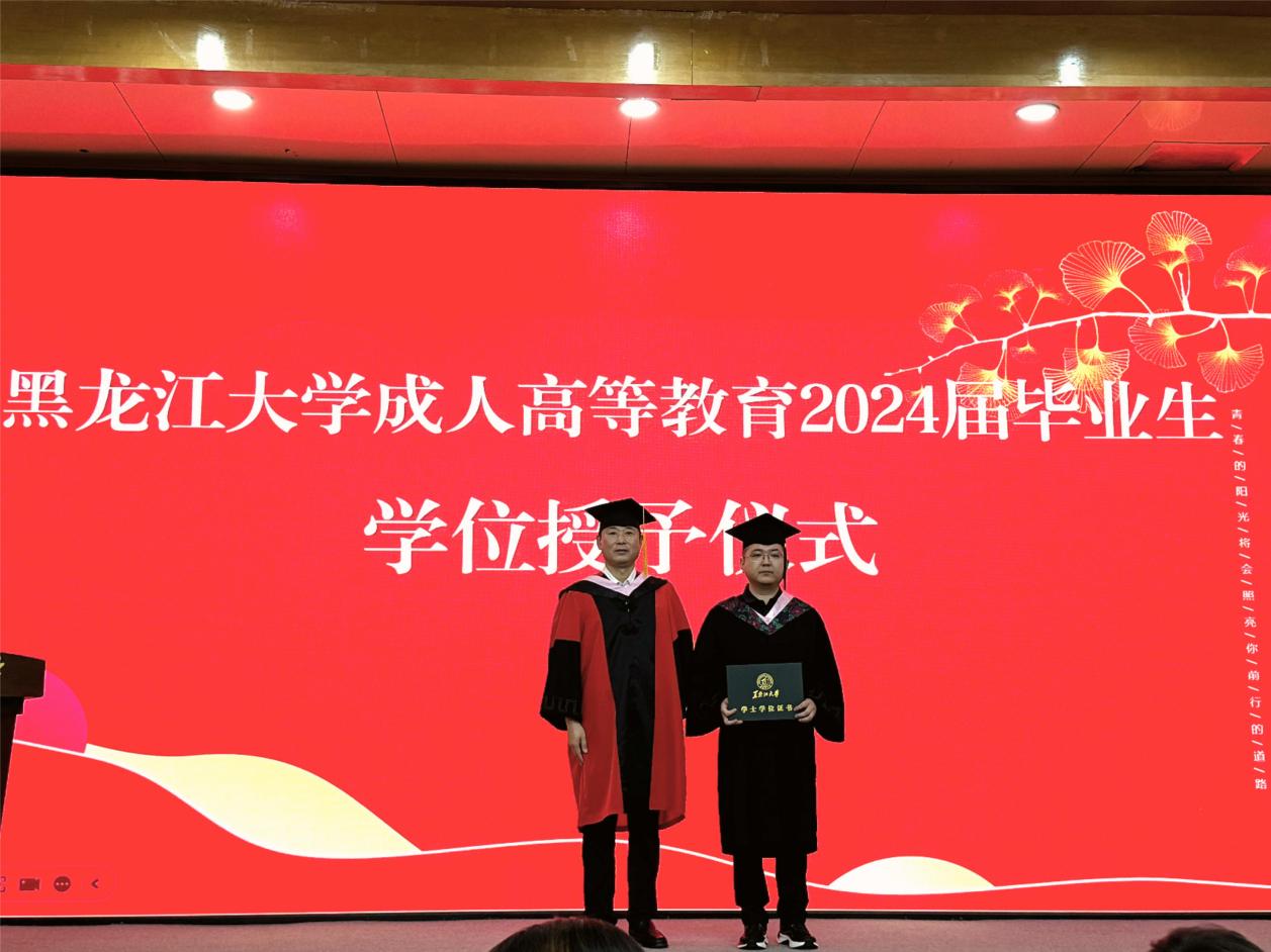 微信图片_20240709154553 微信图片_20240709154553