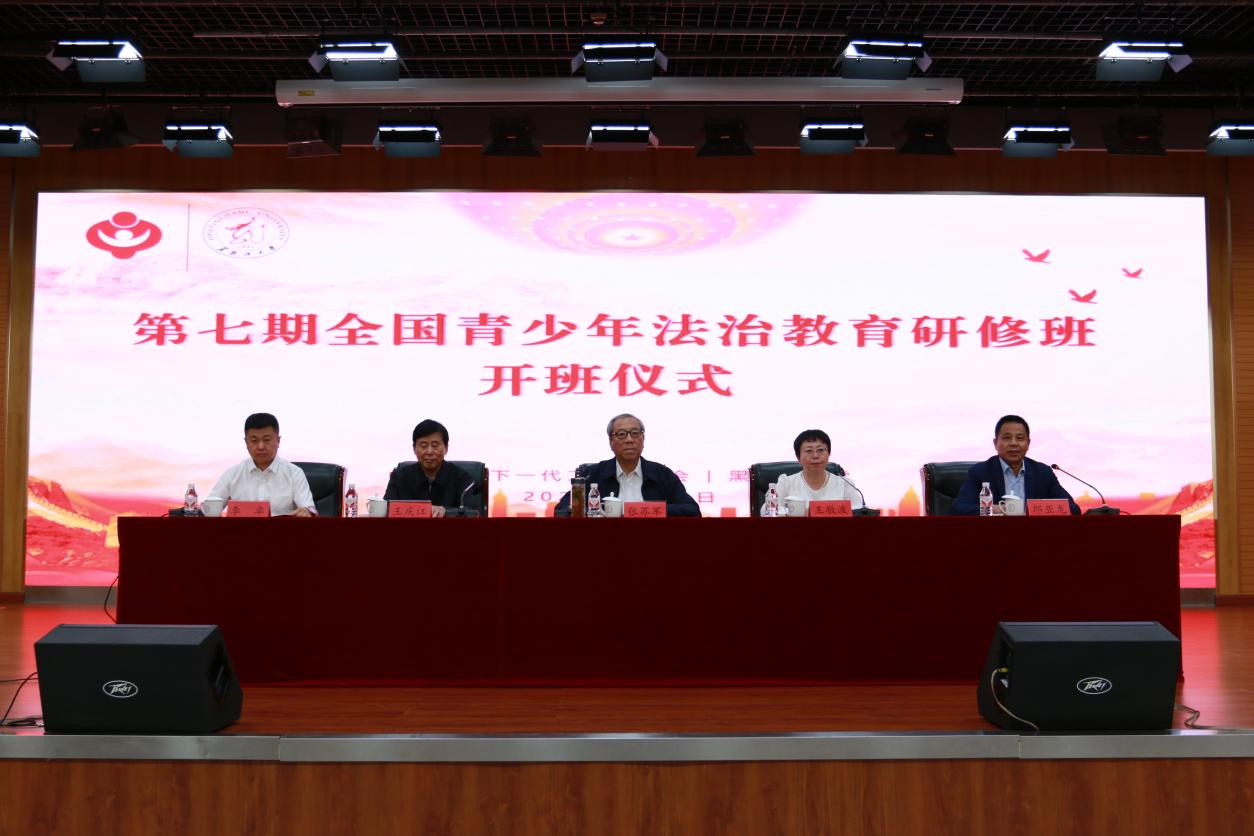 微信图片_20240618195403 微信图片_20240618195403