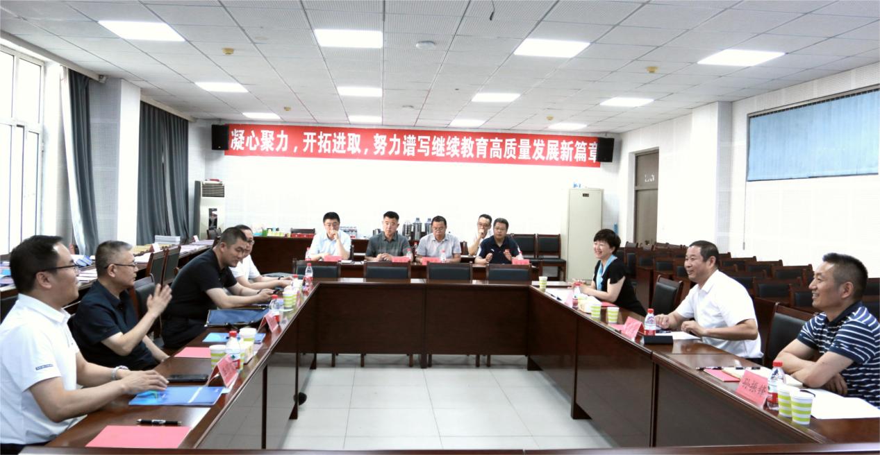 微信图片_202407111644002 微信图片_202407111644002